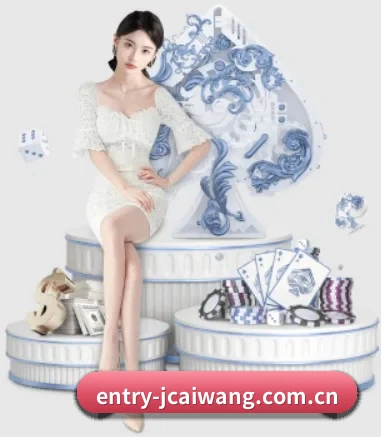 竞彩网 APP